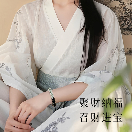 普陀山黑曜石手串官方旗舰店绿幽灵聚宝盆招财手链男女水晶转运珠