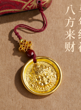 普陀山黄财神手机链挂件吊坠