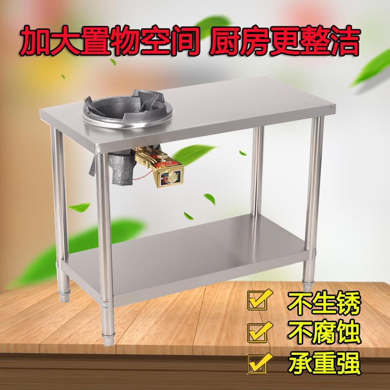 商用不锈钢液化气猛火灶一炒一平中压燃气炉熄保装置双层爆炒炉灶 - 图1