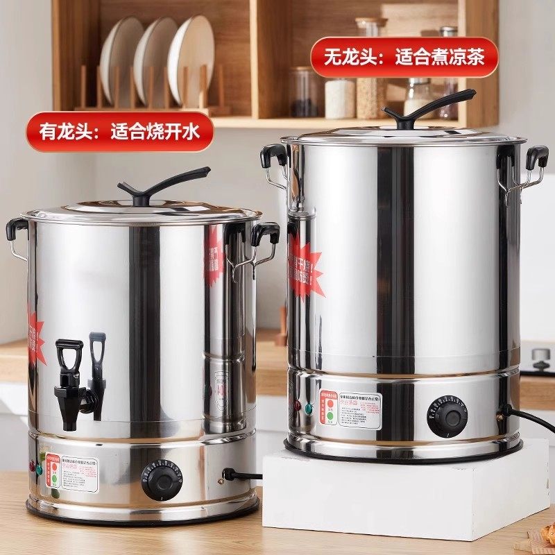 电热烧水桶烧水壶大容量烧水器家用煲水锅烧水锅陶晶发热盘月子桶,淘宝优惠券,粉丝福利购,淘宝优惠卷