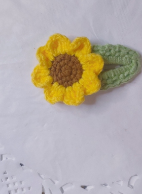手工钩织 好寓意学生发饰 手工毛线制作向日葵发夹边夹成品