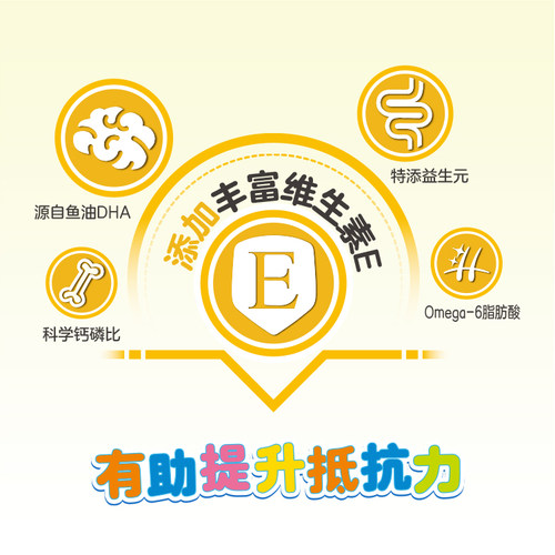 宝路狗粮小中大通用型成犬幼犬牛肉蔬菜犬粮4kg金毛泰迪边牧8斤装 - 图1