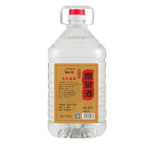 浓香型东北散装白酒5L约10斤桶装纯粮食原浆高粱酒42度可泡药酒用 - 图3