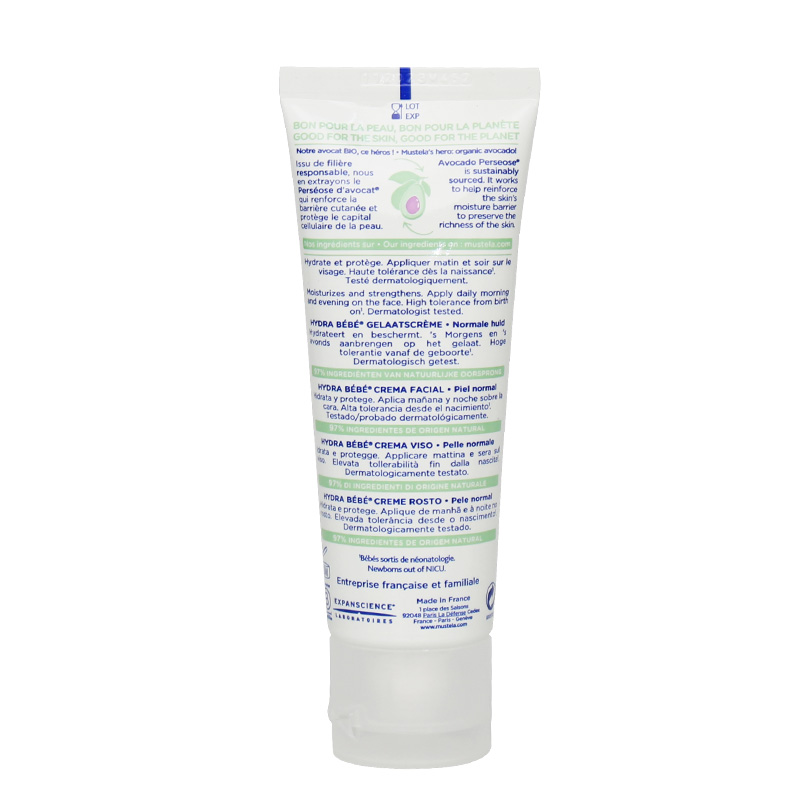 妙思樂Mustela寶寶秋冬面霜嬰兒童潤膚露保濕身體乳40ml*2支23.11_BABYKID海外旗艦店_嬰童用品
