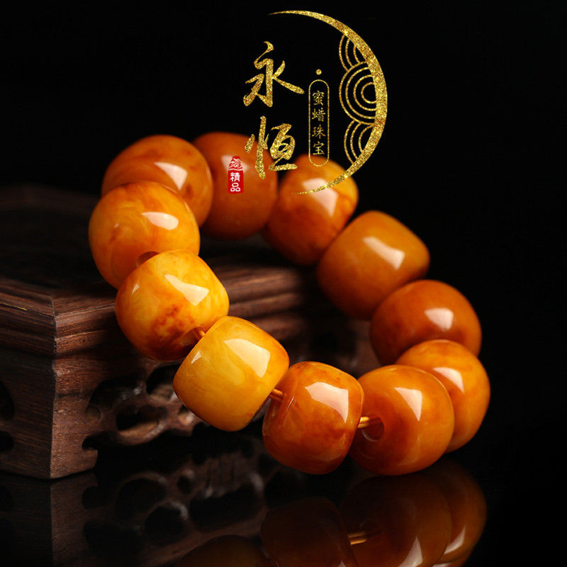 纯天然原矿琥珀俄料油光老蜜蜡手串手链精工打磨霸气老型珠附证书 纯天然原矿琥珀俄料油光老蜜蜡手串手链精工打磨霸气老型珠附证书