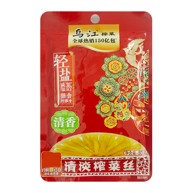 【50袋】80g乌江清淡榨菜丝清香榨菜涪陵微辣泡菜下饭重庆四川 - 图2