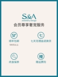 Sa Sai Sai Beeswax ɡ 蜜 蜜 蜜 蜜 甓 甓  さ 奥 昶 昶 昶 昶 昶 琥 琥 янтарный ухо
