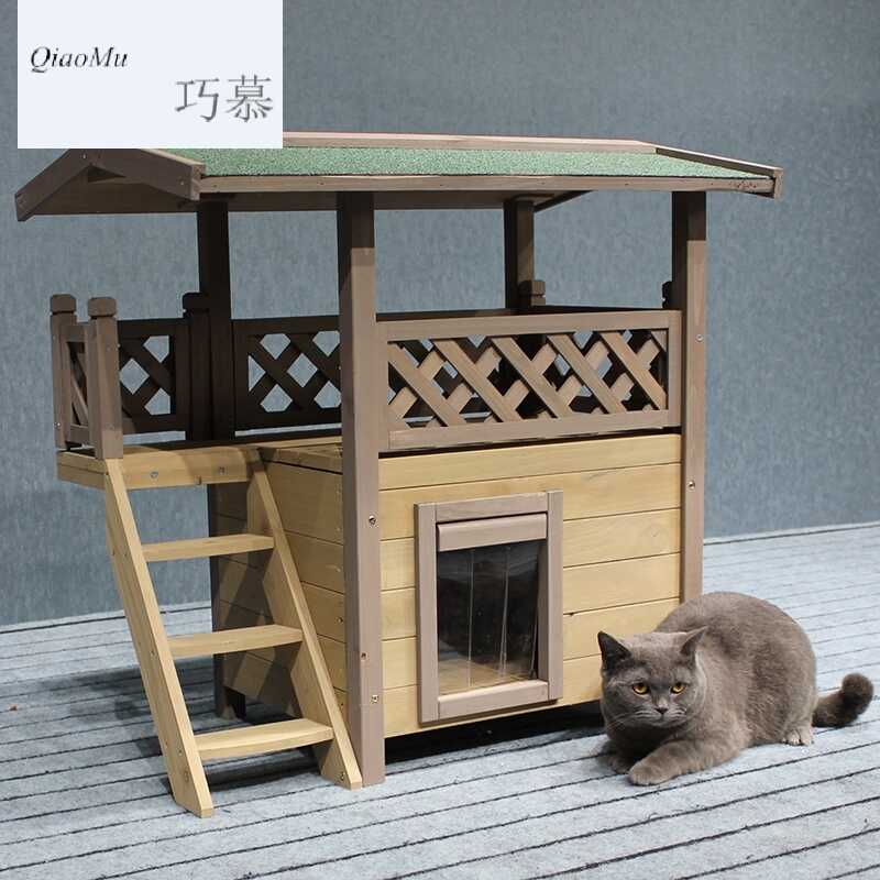 猫屋台-新人首单立减十元-2021年11月淘宝海外