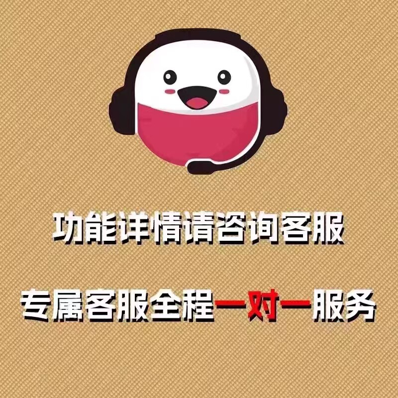 和平精英cdk火箭少女内部套装吃几衣服和平猪妹钥匙精英车币玛莎拉蒂兑换码