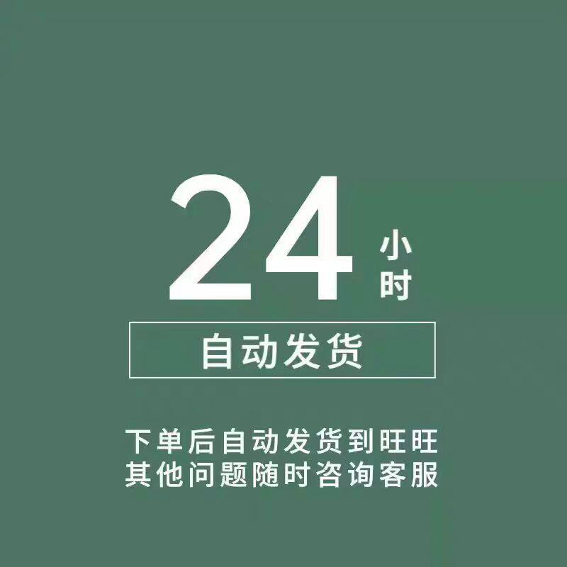 和平精英cdk火箭少女内部套装吃几衣服和平猪妹钥匙精英车币玛莎拉蒂兑换码