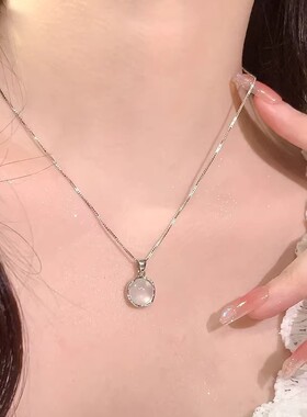 「白月光」S999足银白玉髓项链女轻奢小众高级感圆形吊坠生日礼物