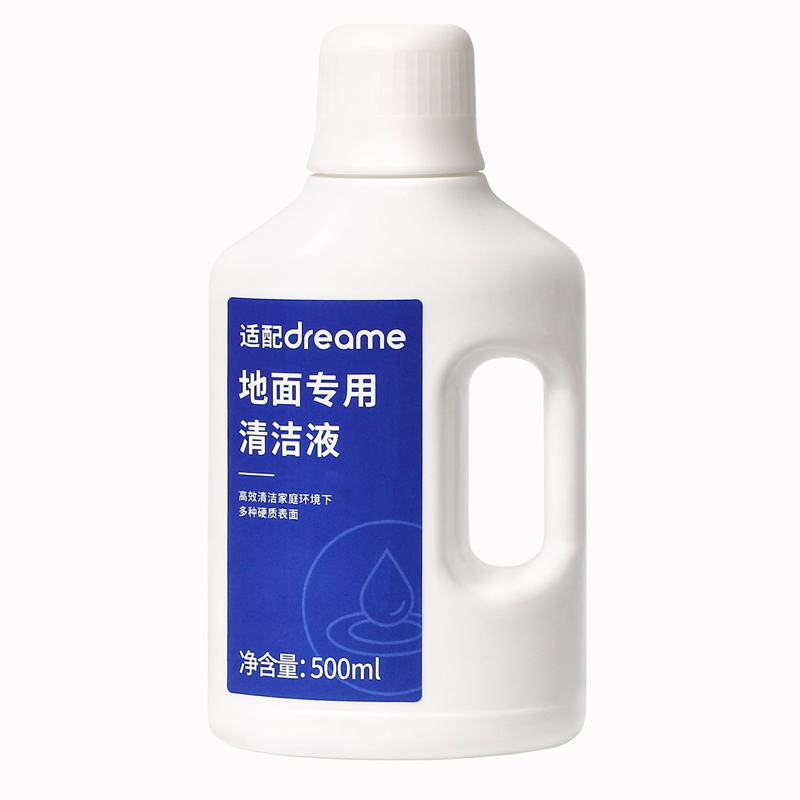 适配追觅S10清洁液h12Pro/m13洗地机X20/X10清洗液地面专用清洗剂 - 图3