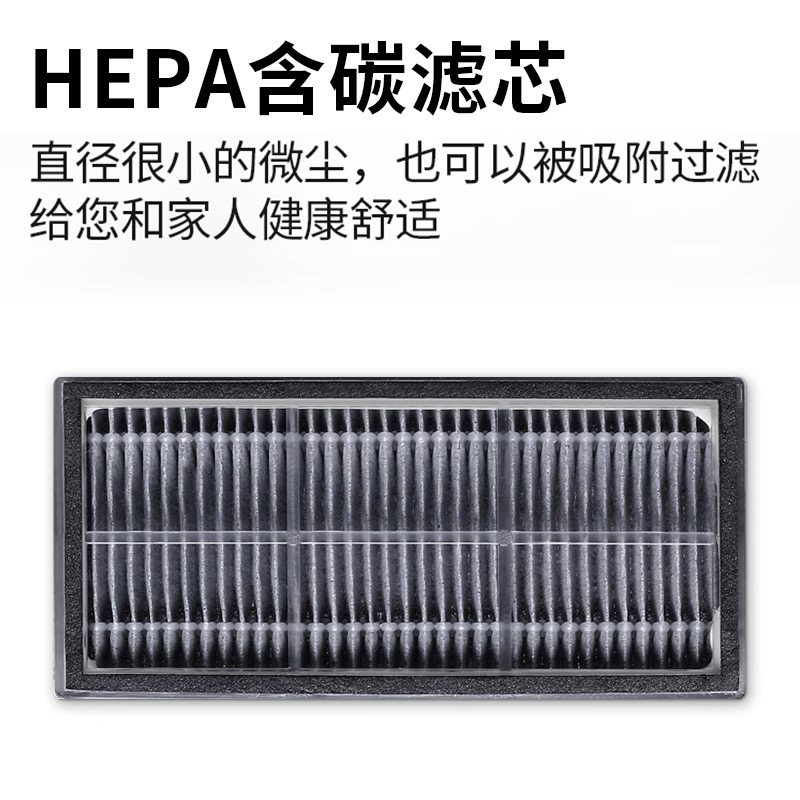 配追觅扫地机器人L10/L20/L30 Ultra集尘袋拖布滚刷滤网边刷配件,淘宝优惠券,粉丝福利购,淘宝优惠卷