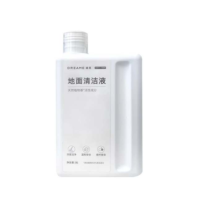 原装正品追觅扫地机器人清洁液洗地机清洁剂dreame原厂专用洗涤剂