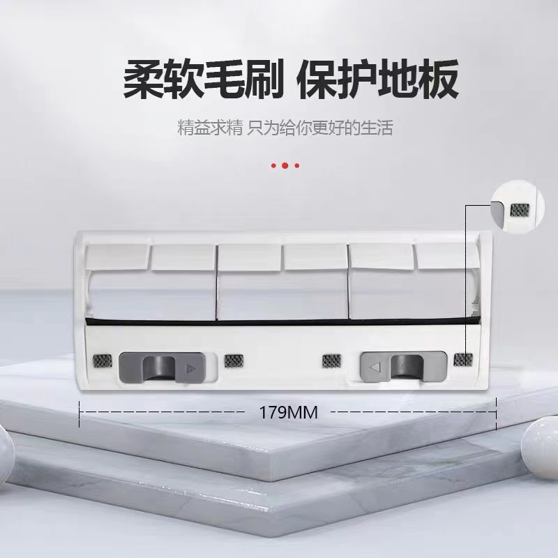 配科沃斯扫地机器人配件X1omni/X1SPro/T10/T20Pro滚刷主刷罩耗材-图1