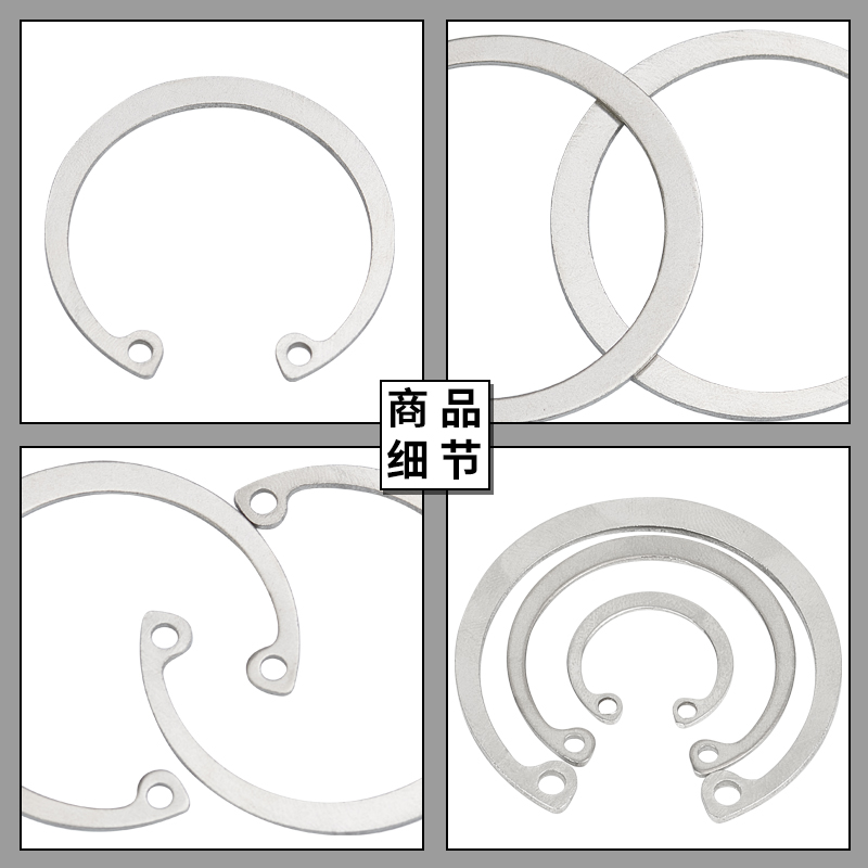 304不锈钢孔用挡圈GB893.1内卡卡簧C型弹性挡圈卡环M14M26M32-M55