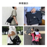 Японская сумка через плечо на одно плечо, подарок на день рождения