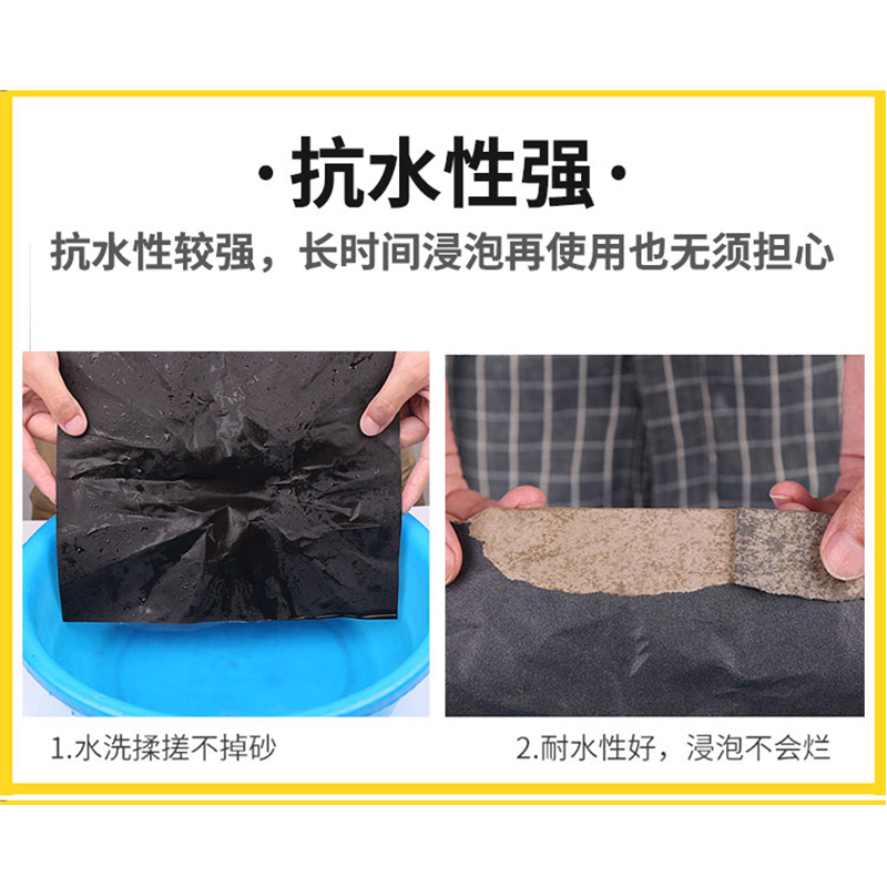 正品鹰牌砂纸水砂纸 耐水沙纸60-7000目汽车蜜蜡文玩打磨抛光砂皮 - 图2