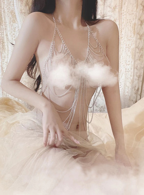 纯欲胸链比基尼女性感内衣锁骨项链配饰透视身体链配饰个性