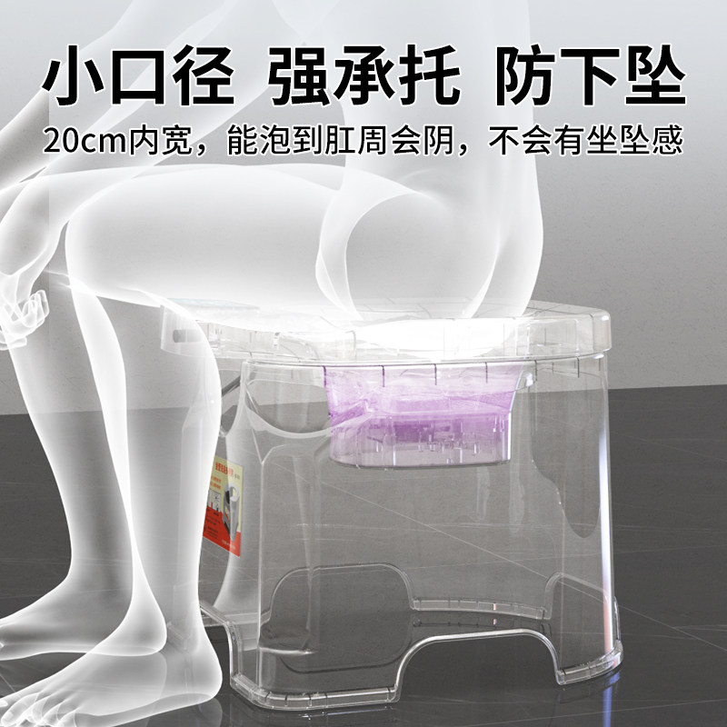痔疮坐浴盆加热恒温男士前列腺炎中药熏蒸泡药专用电动女马桶盆