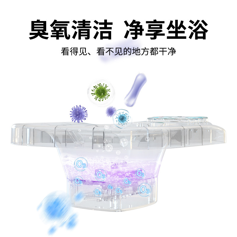 痔疮坐浴盆加热恒温男士前列腺炎中药熏蒸泡药专用电动女马桶盆