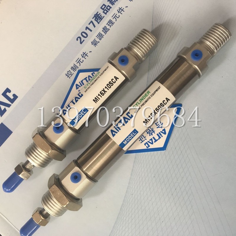 亚德客迷你气缸MI25X160 MI25*170/175/180/190/200/225/250-CA - 图0