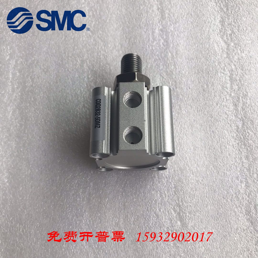 SMC原装薄型气缸CDQ2B63/CDQ2A63-65DZ/70DZ/75DZ/80DZ/85DZ/90DZ - 图1