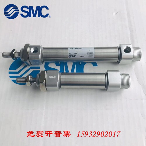 SMC原装CM2D20/CDM2D20-25A/50A/75A/100A/150A/200A/250A/300A - 图3