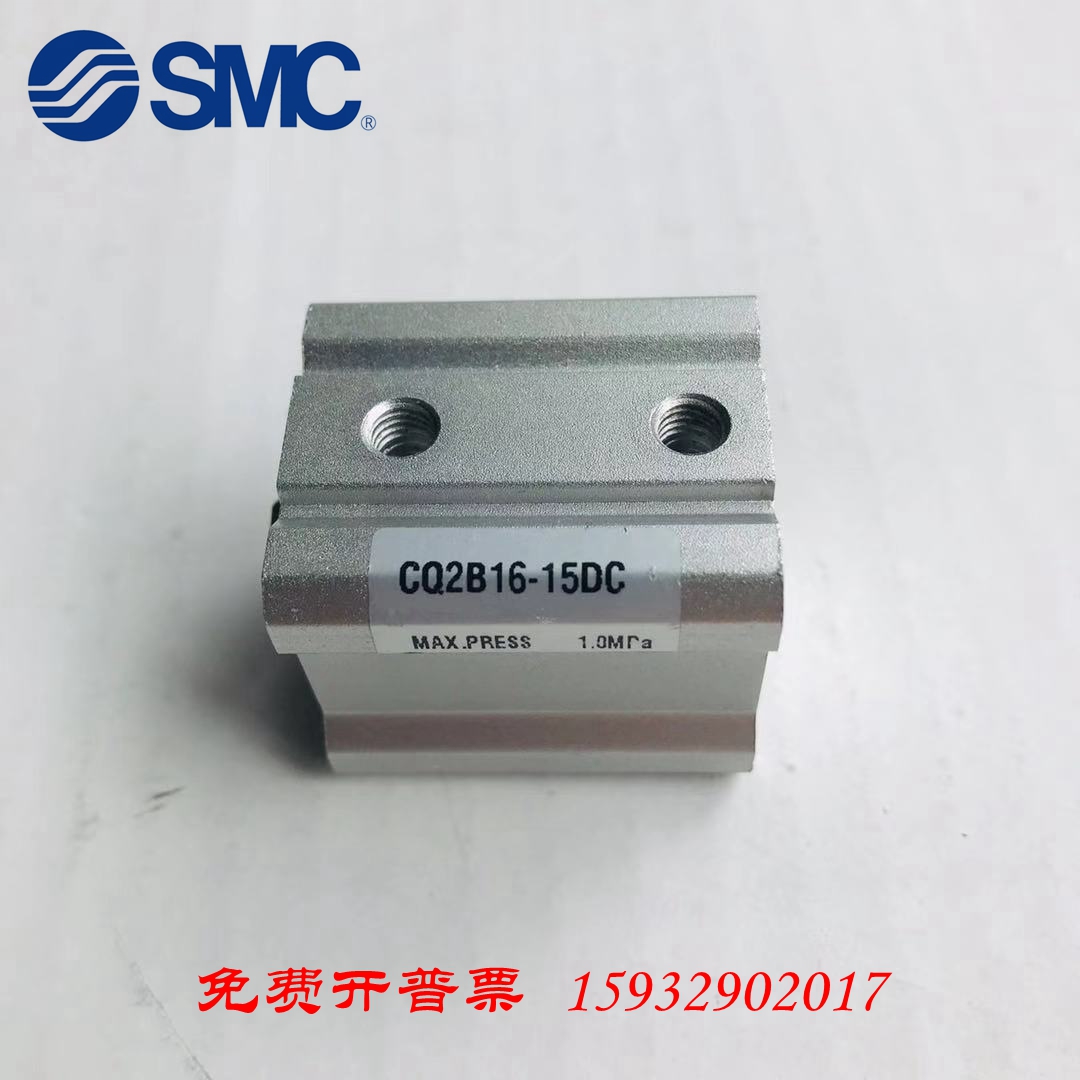 原装SMC薄型气缸CQ2B100/CQ2A100-5DCZ/10DCZ/15DCZ/20DCZ/25DCZ-图2