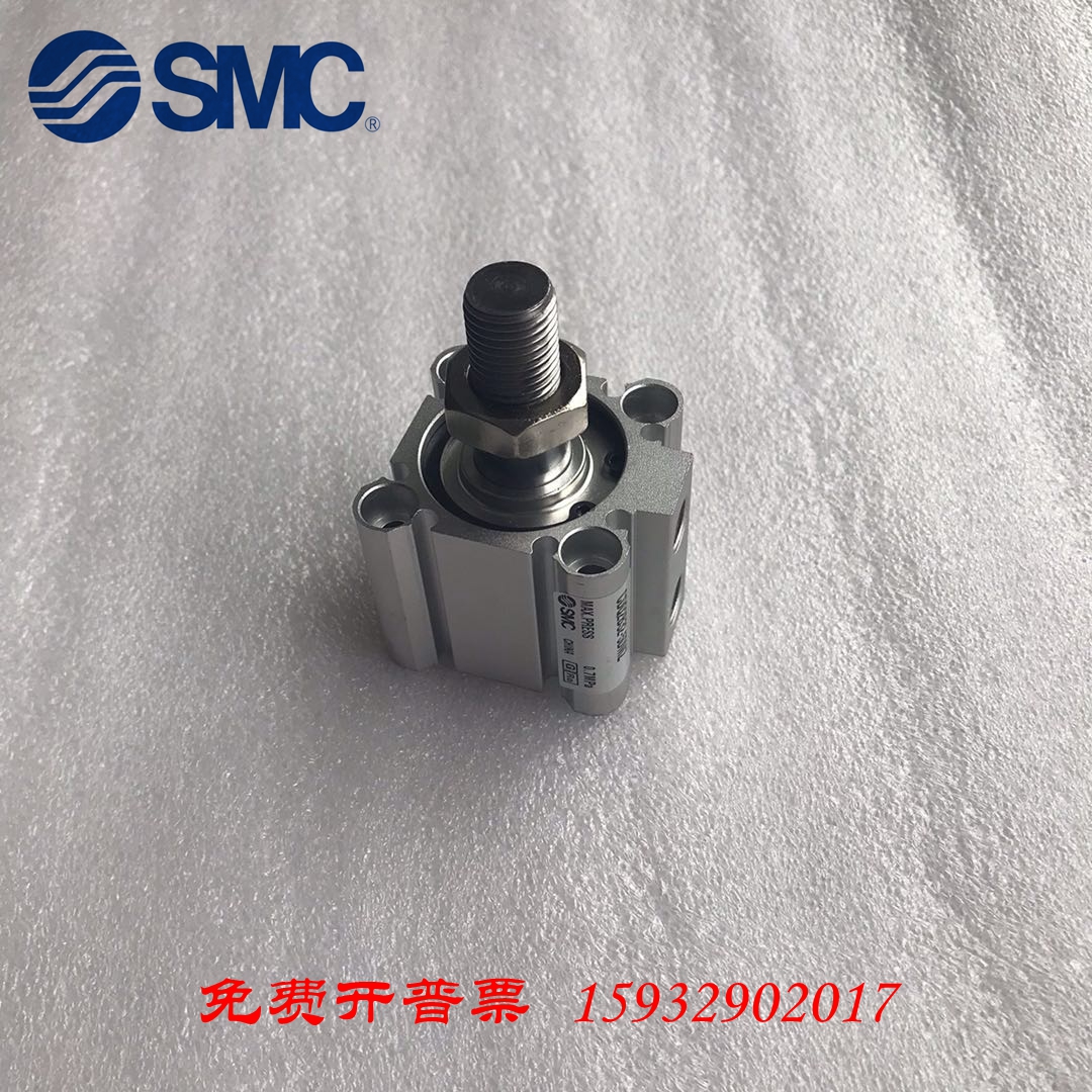 SMC薄型缸CDQ2B80/CDQ2A80-40DZ/45DZ/50DZ/55DZ/60DZ/65DZ/70DZ - 图2