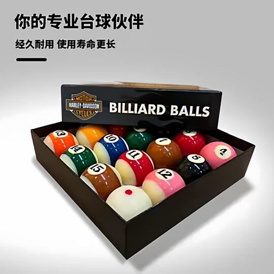 Billar de resina fenólica, tenis de mesa, juego grande de ocho bolas, bola de resina, bola estándar, bola de cristal de TV estándar nacional