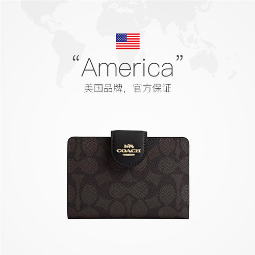 【自营】COACH/蔻驰Signature Canvas 女款卡包钱包 CW786 IMXAQ - 图1
