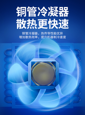 美莱特lsj饮料机商用大容量三缸