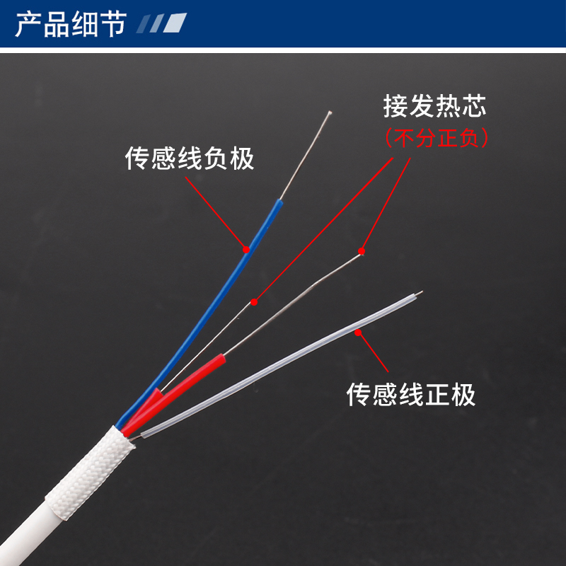 鹿仙子1322陶瓷发热芯插拔式发热芯用于鹿仙子8586/936烙铁发热芯 - 图2