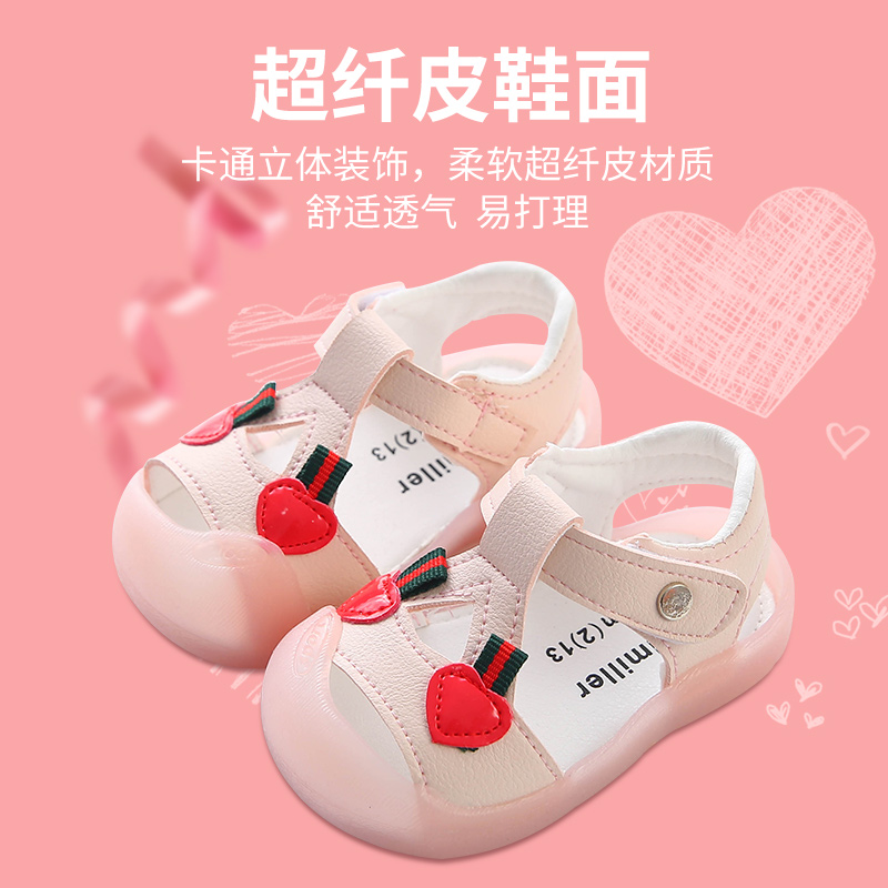 布拉米勒旗舰店女宝宝凉鞋夏季新款0-1—2岁公主鞋幼儿软底防滑学步鞋婴儿凉鞋2