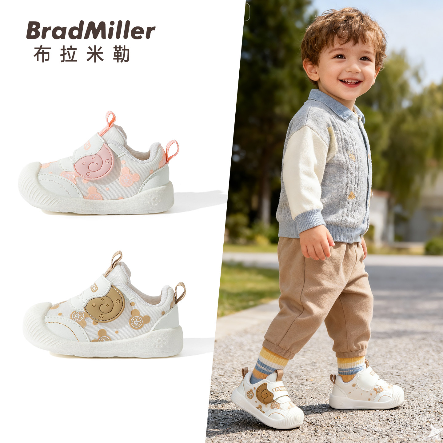 学步鞋男宝宝春季新款儿童加绒婴儿鞋子幼儿软底防滑秋冬女宝棉鞋,淘宝优惠券,粉丝福利购,淘宝优惠卷