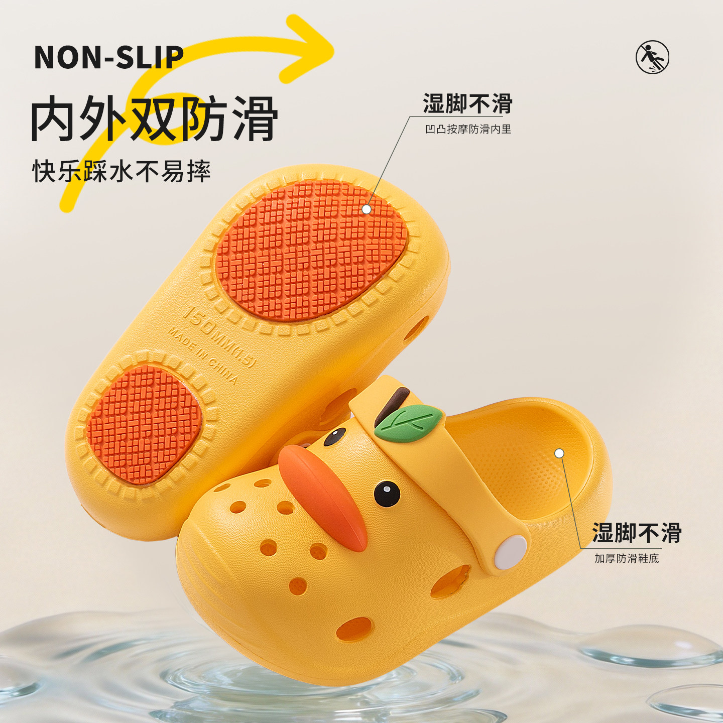 儿童洞洞鞋女童可爱软底防滑室内小童凉拖鞋男夏季踩屎感宝宝拖鞋