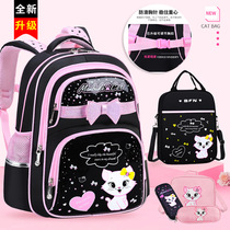 Han Edition School Bag Elementary School Student 1-3-4-6 Grade 5 Childrens School Bag 6-12 Year Old Cute Girl Double Shoulder Backpack