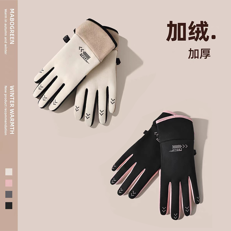 手套女冬季2025新款触屏加绒加厚滑雪电动车保暖防风御寒骑行运动 - 图0