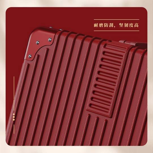 Bride wedding suitcase red dowry