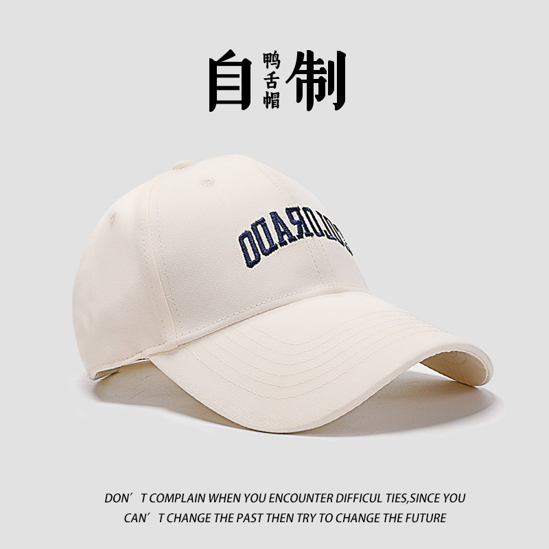 黑色棒球帽子女款夏季韩系百搭硬顶显脸小大帽檐宽檐鸭舌帽大头围