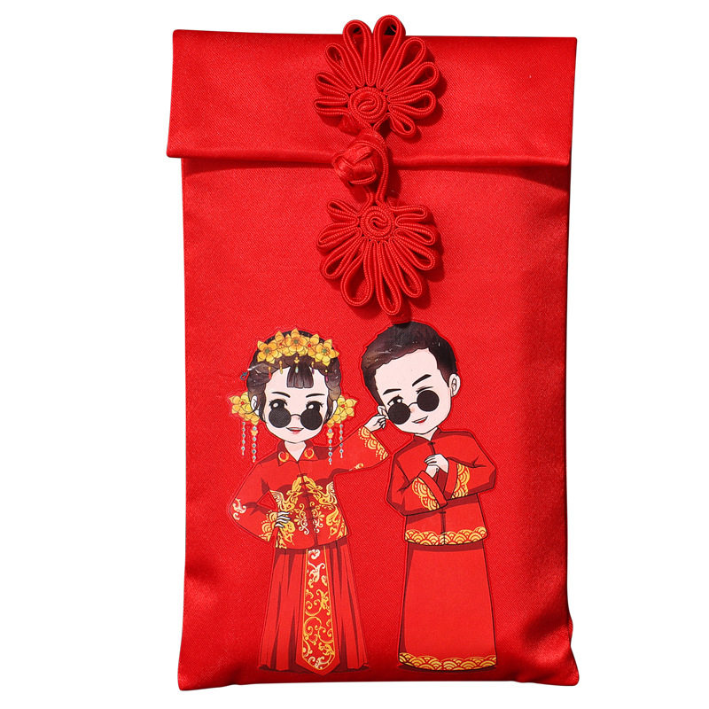 新娘结婚红色刺绣包包女婚礼装钱包见面礼改口红包中式婚礼手拿包,淘宝优惠券,粉丝福利购,淘宝优惠卷