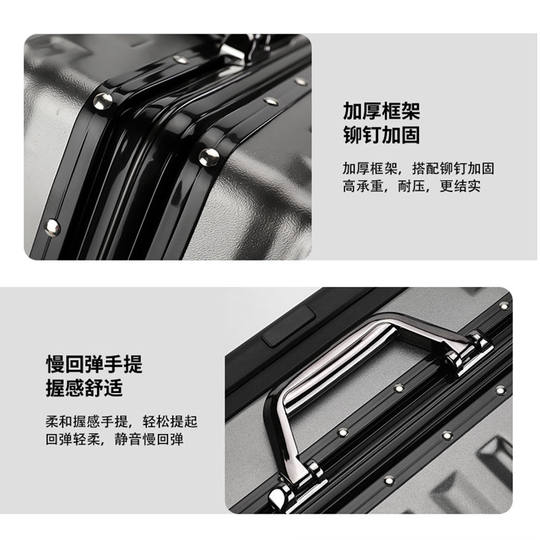 Прочный и долговечный чемодан-тележка из поликарбонатного материала.