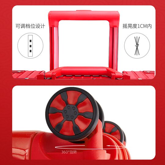 Bridal style red travel wedding trousseau box