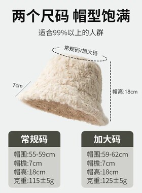 帽子女秋冬大头围渔夫帽显脸小