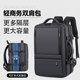 Backpack Waterproof Expandable Backpack 16-Inch Computer Backpack