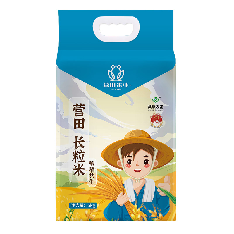 东北长粒香大米10斤真空装盘锦蟹田长粒米5kg农家粳米2023年新米-图3