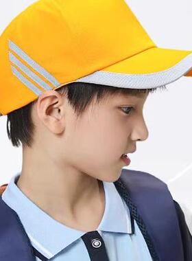 小学生校园运动会小黄帽棒球帽