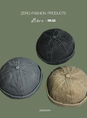 日系工业风做旧水洗纯棉瓜皮帽