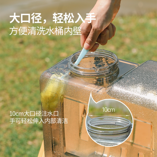 户外水桶带龙头家用储水用装水桶纯净水桶露营水桶储水桶车载水桶 - 图0